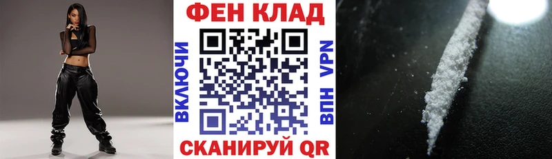 Купить закладки  Тында  Амфетамин Premium 