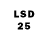 LSD-25 экстази ecstasy LanDarg
