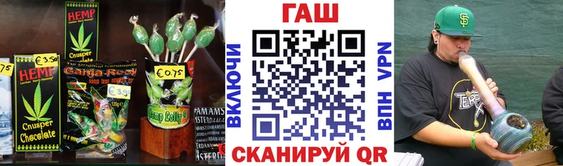 Cannafood марихуана  Купить закладки  Тында 