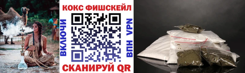 Cocaine 98%  Купить закладки  Тында 