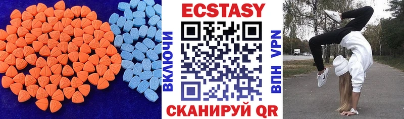 Купить где  Тында  Ecstasy Punisher 