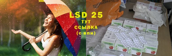 ешки Алексеевка