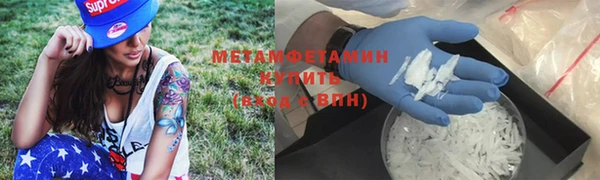 Альфа ПВП Алексин