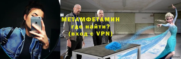 ешки Алексеевка