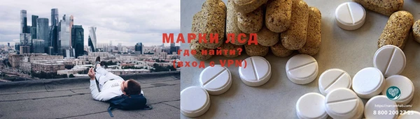 Альфа ПВП Алексин