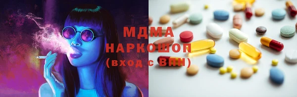 ешки Алексеевка