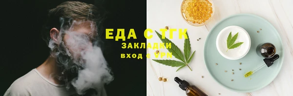 ешки Алексеевка