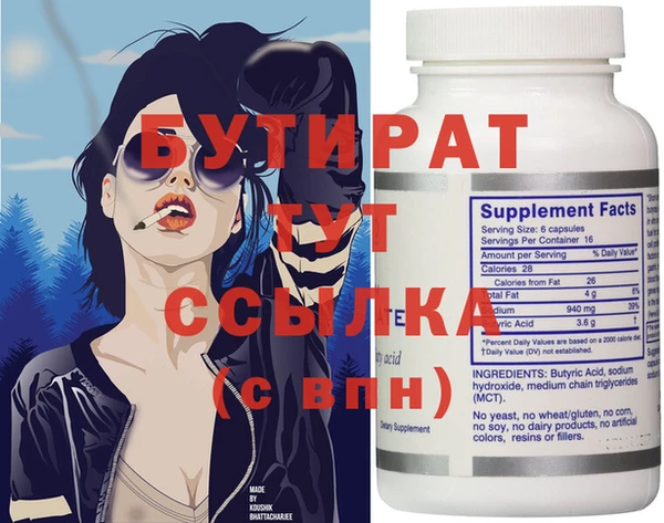 индика Алзамай