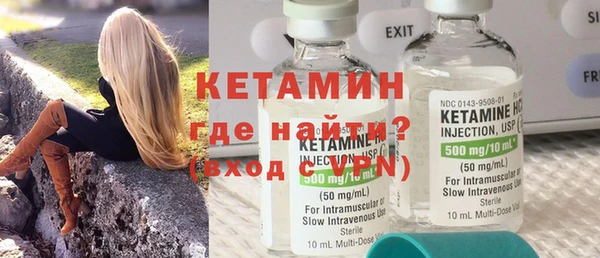 Альфа ПВП Алексин