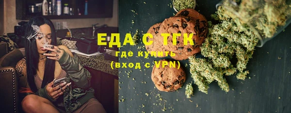 Альфа ПВП Алексин