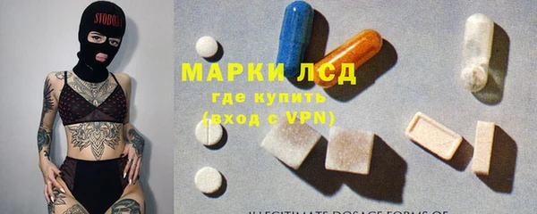 Альфа ПВП Алексин