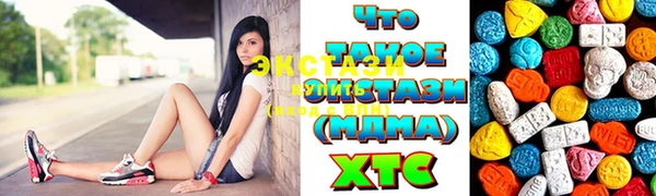 индика Алзамай