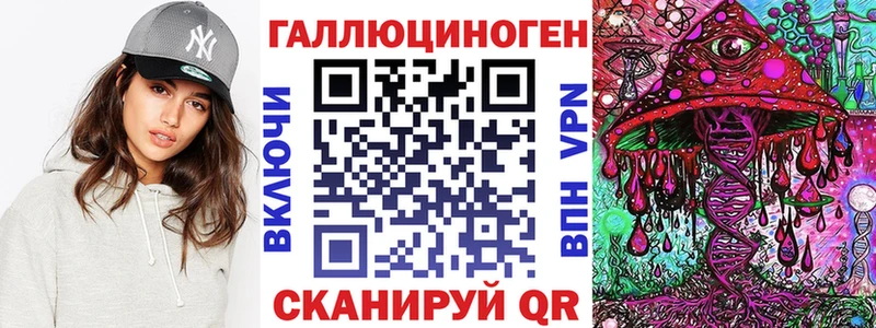 Галлюциногенные грибы мицелий  Купить закладки  Тында 