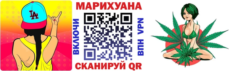 Бошки Шишки AK-47  Купить где  Тында 